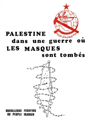 La Palestine dans une guerre où les masques sont tombés